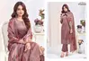 Farhana By Vishnu Frendy Silk Dress Material Wholesale Online
